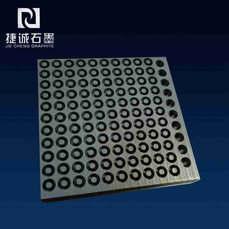 玻璃封裝爐石墨治具，真空爐石墨件，等靜壓石墨件